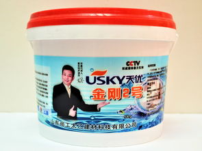 天優防水涂料產品優勢